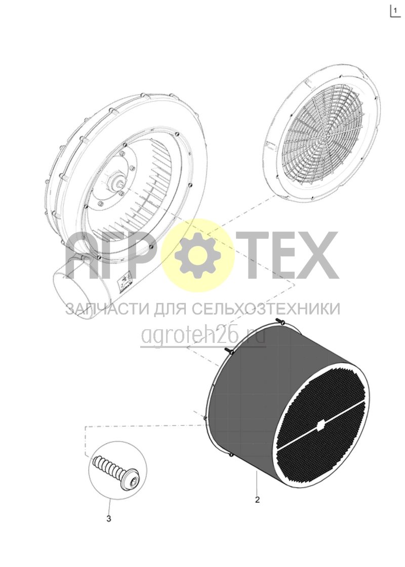  Вентилятор / защитная воздухозаборная решетка (ETB-001520)  (№2 на схеме)