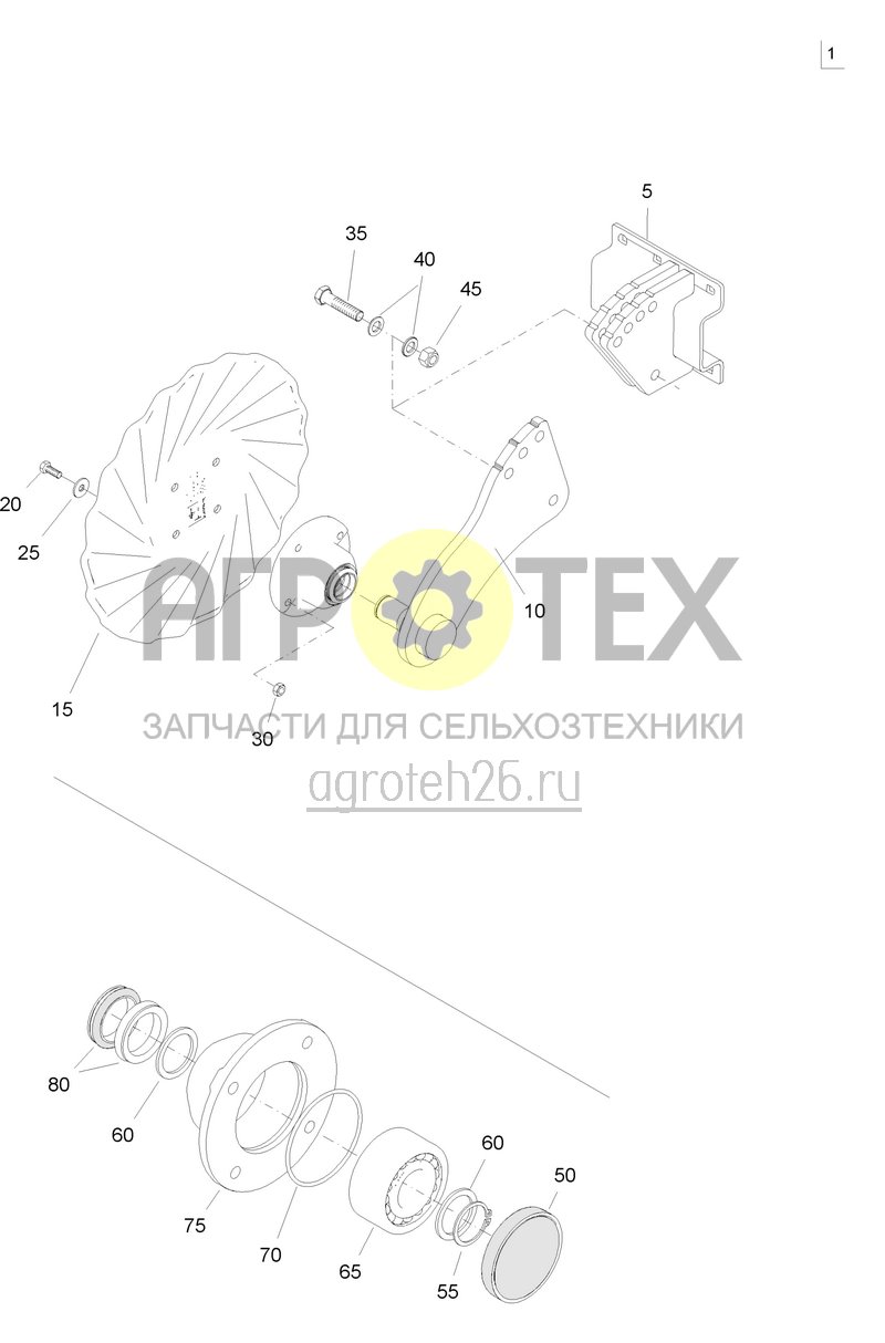  Одинарный режущий элемент (222839) (ETB-001670)  (№10 на схеме)