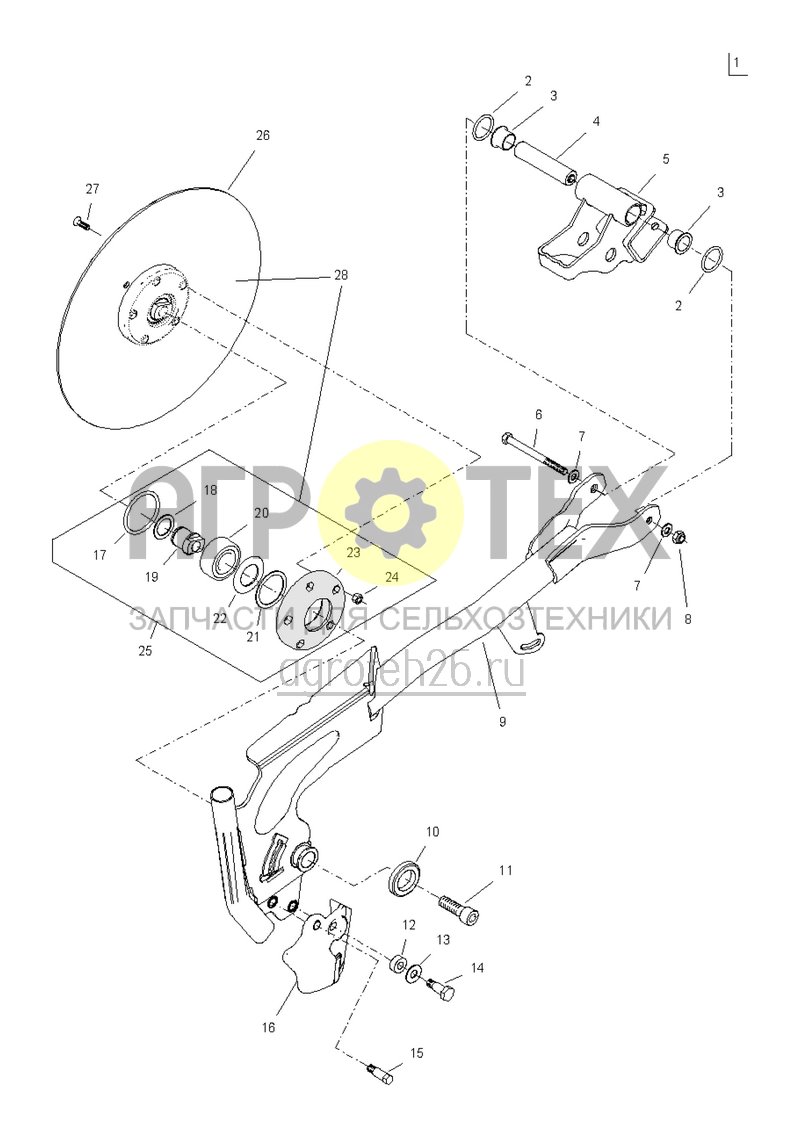 Чертеж  (RUS)Schar RoTeC pro Mitte lang ( ab Maschi.Nr CR000000 ) (ETB-001720) 