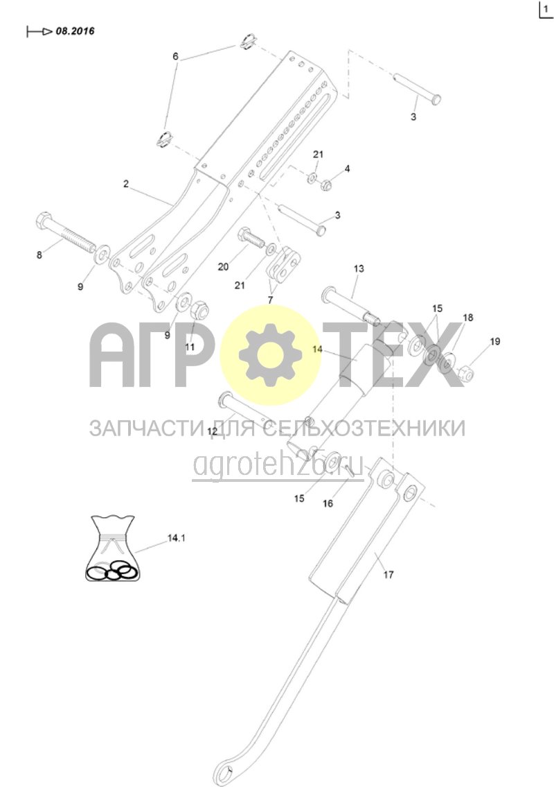  (RUS)Fahrwerkschwinge / Schardruckeinheit ab 08.2016 (ETB-001774)  (№14 на схеме)