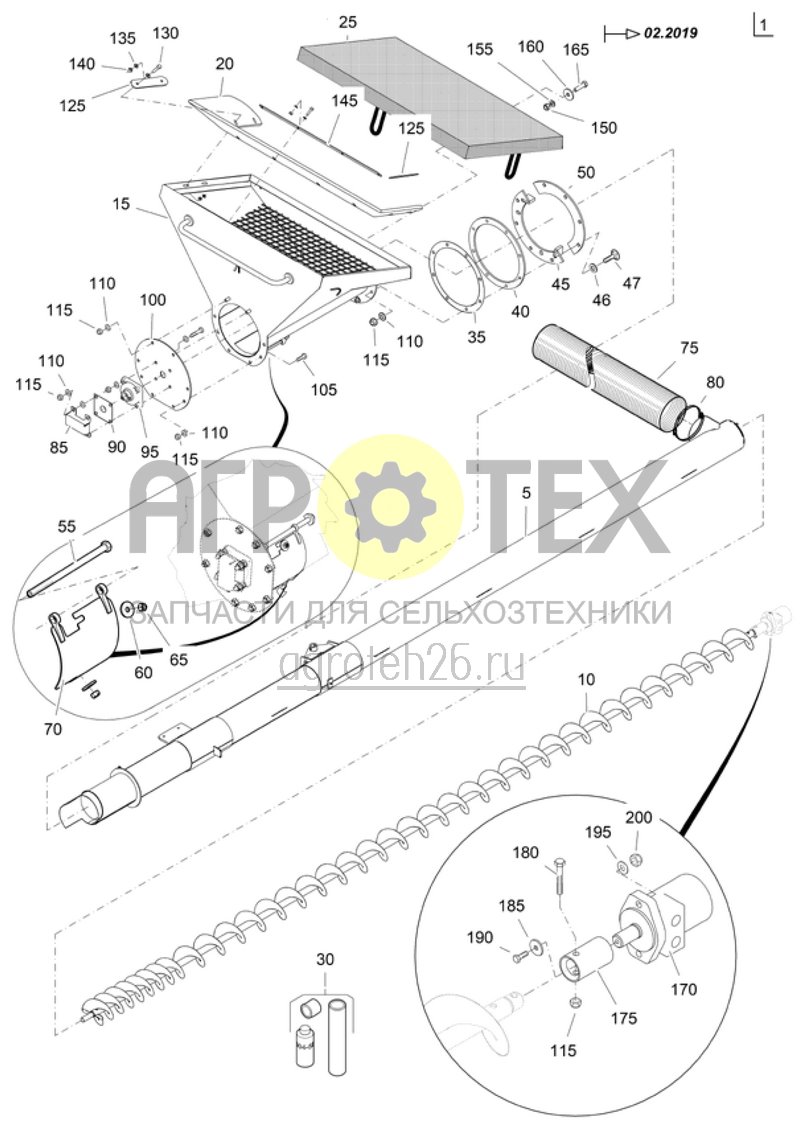  Загрузочный шнек 6003-2 с 02.2019 (ETB-001820)  (№80 на схеме)