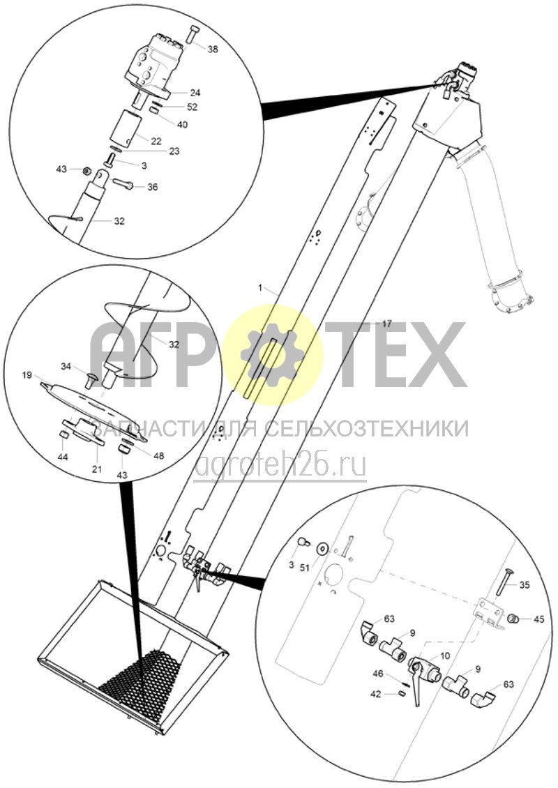 Чертеж  (RUS)Bef?llschnecke f?r Heckbeh?lter (1) (ETB-002150) 