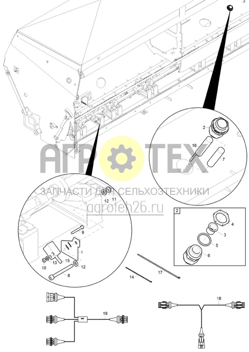 Чертеж  (RUS)?berwachung Heckd?ngertank AMASCAN+ (ETB-002392) 