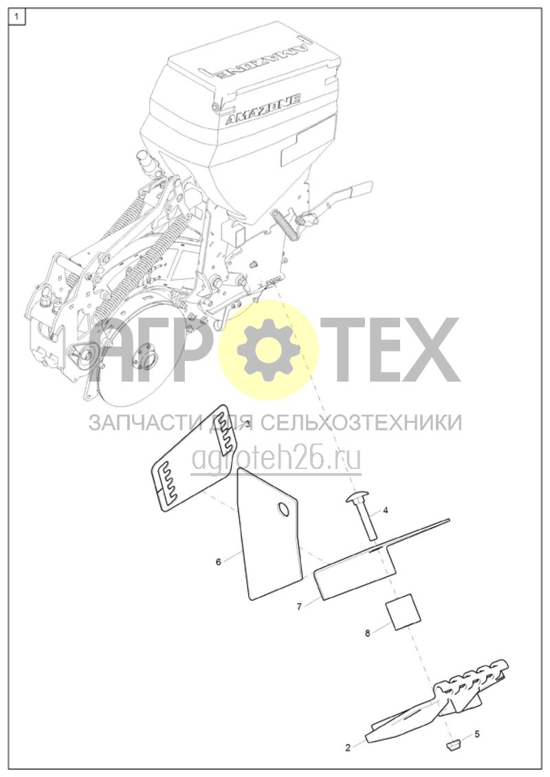  (RUS)Achsen (ETB-002420)  (№3 на схеме)