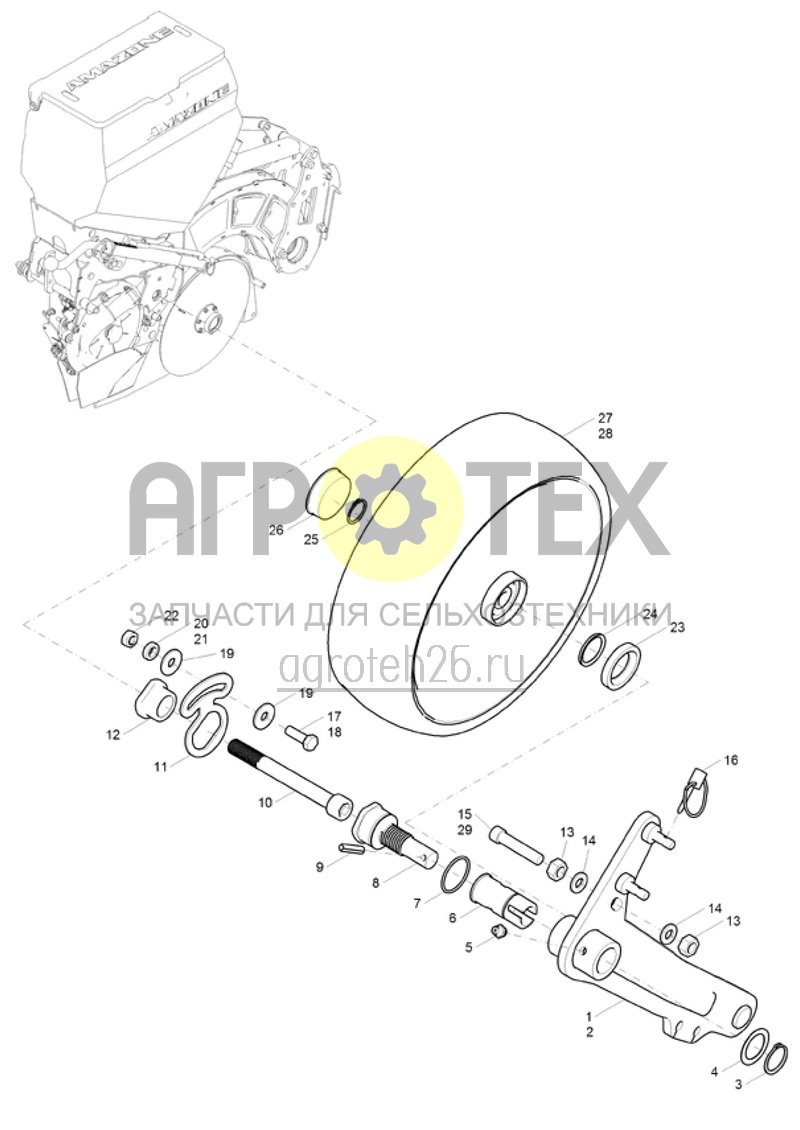 Чертеж  (RUS)Zweiter Tragrad f?r Contour - S?schar rechts / links (ETB-002445) 