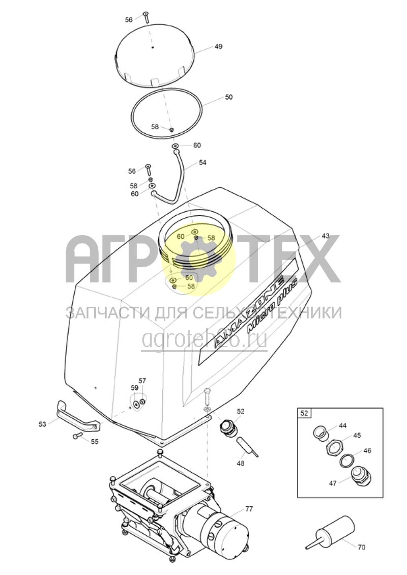  (RUS)Mikrogranulatstreuer Micro plus AMADRILL+ (1) (ETB-002462)  (№47 на схеме)