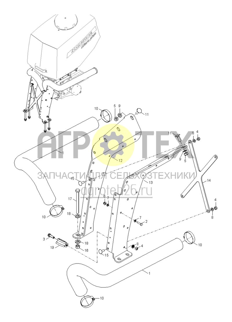 Чертеж  (RUS)Beh?lterkonsole f?r Mikrogranulatstreuer Anbau an Rahmenrohr (ETB-002473) 