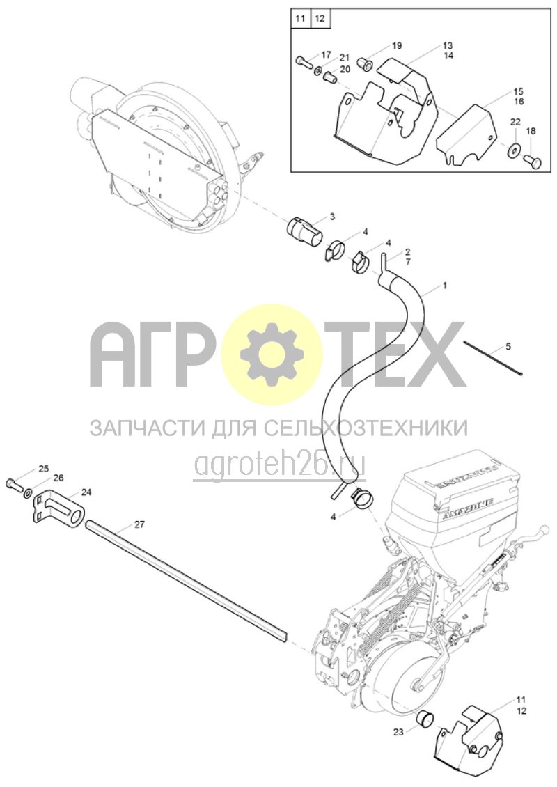 Чертеж  (RUS)R?der (ETB-002480) 