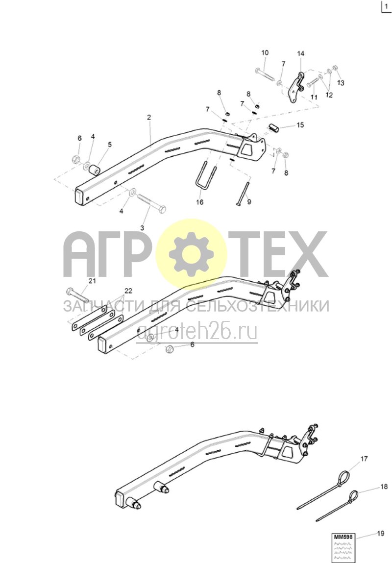 Чертеж  (RUS)Nachruestsatz Haltearme (ETB-002600) 