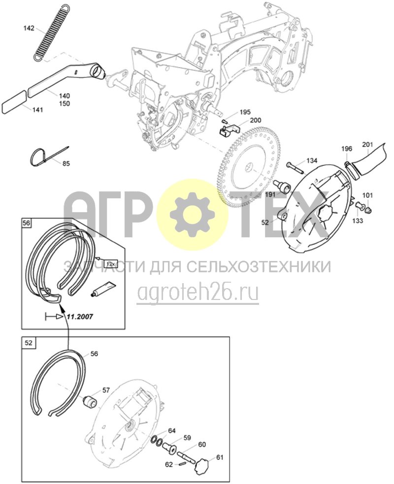 Чертеж  (RUS)S?aggregat CONTOUR rechts / links (8) (ETB-002769) 