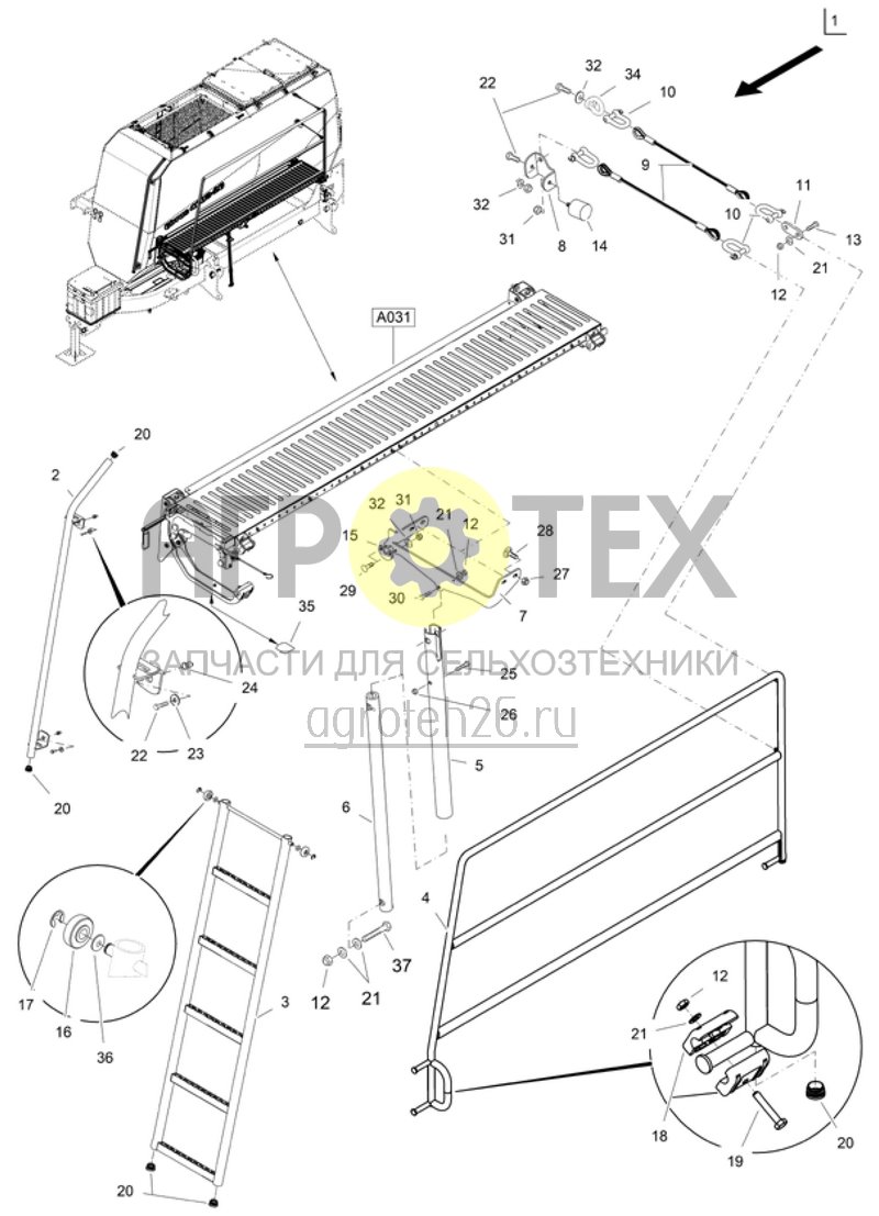 Чертеж  (RUS)Ladesteg Teil 1 (ETB-002888) 