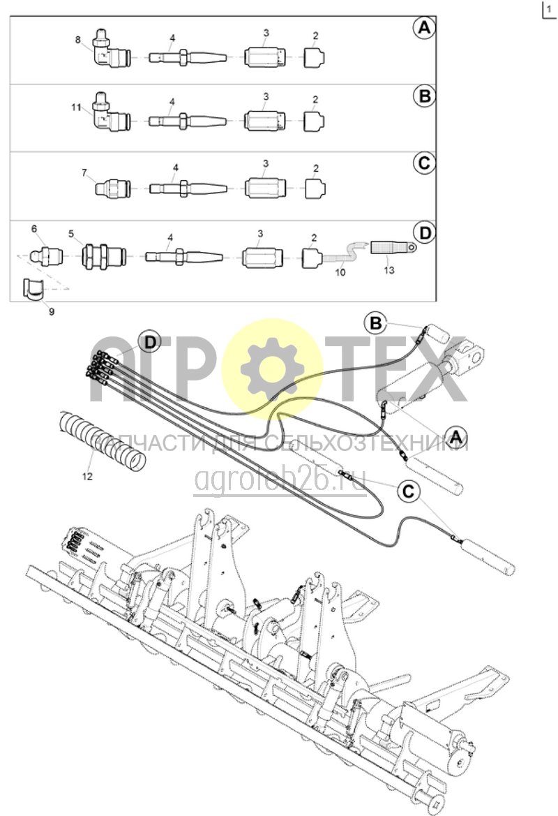 Чертеж  (RUS)Fahrwerkschwinge TwinTec - Schmierleiste ab 12.2017 (ETB-002960) 