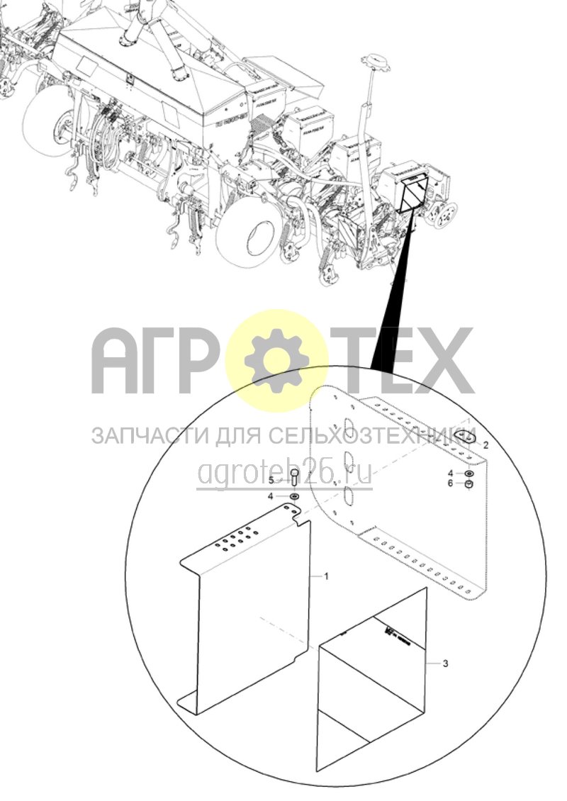 Чертеж  (RUS)Wiegetechnik f?r Heckd?ngerbeh?lter (3) (ETB-003080) 