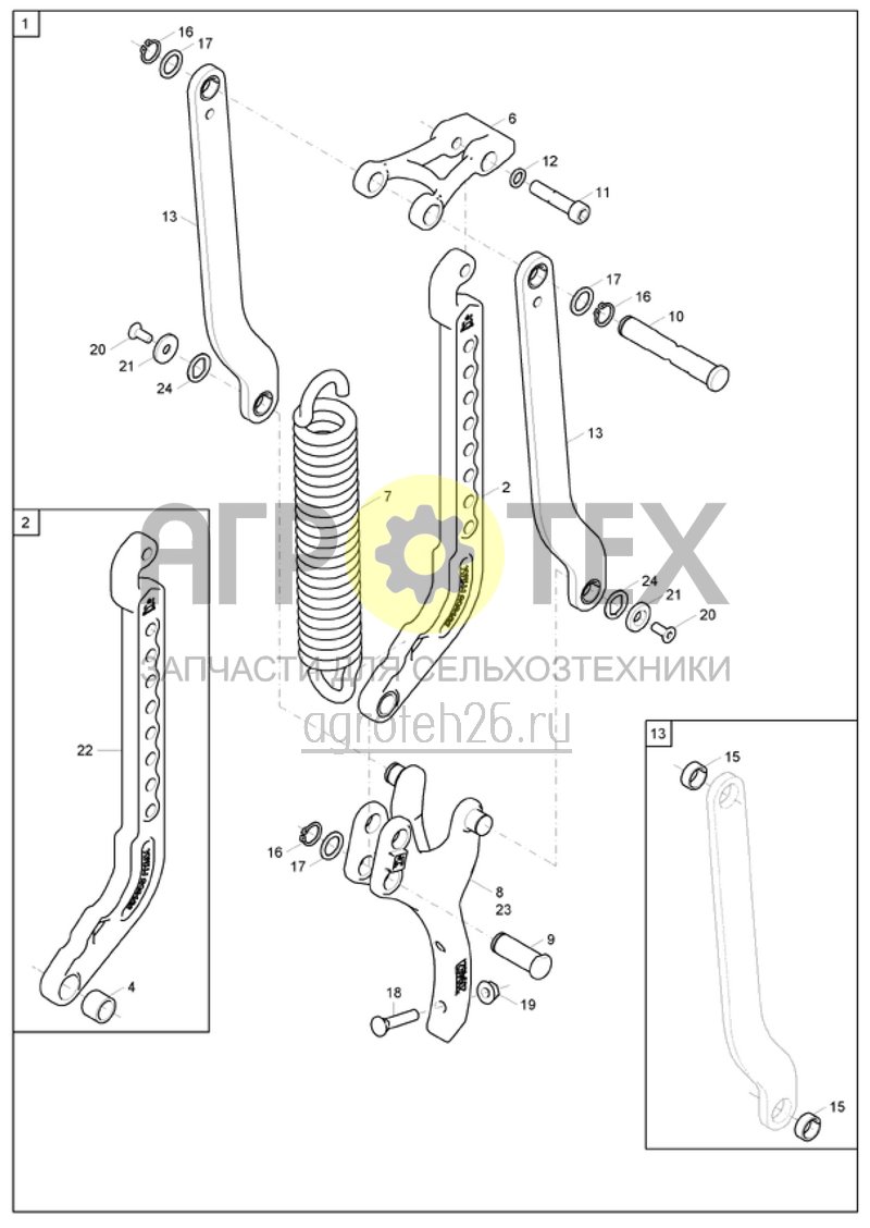 Чертеж  (RUS)Spurlockerer Traktorr?der (2) (ETB-003111) 