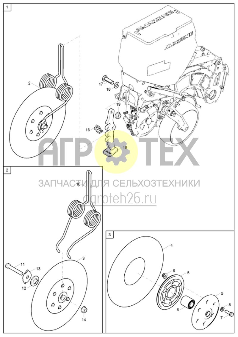  (RUS)Saatandruckrolle 300 mm CONTOUR (ETB-003115)  (№1 на схеме)