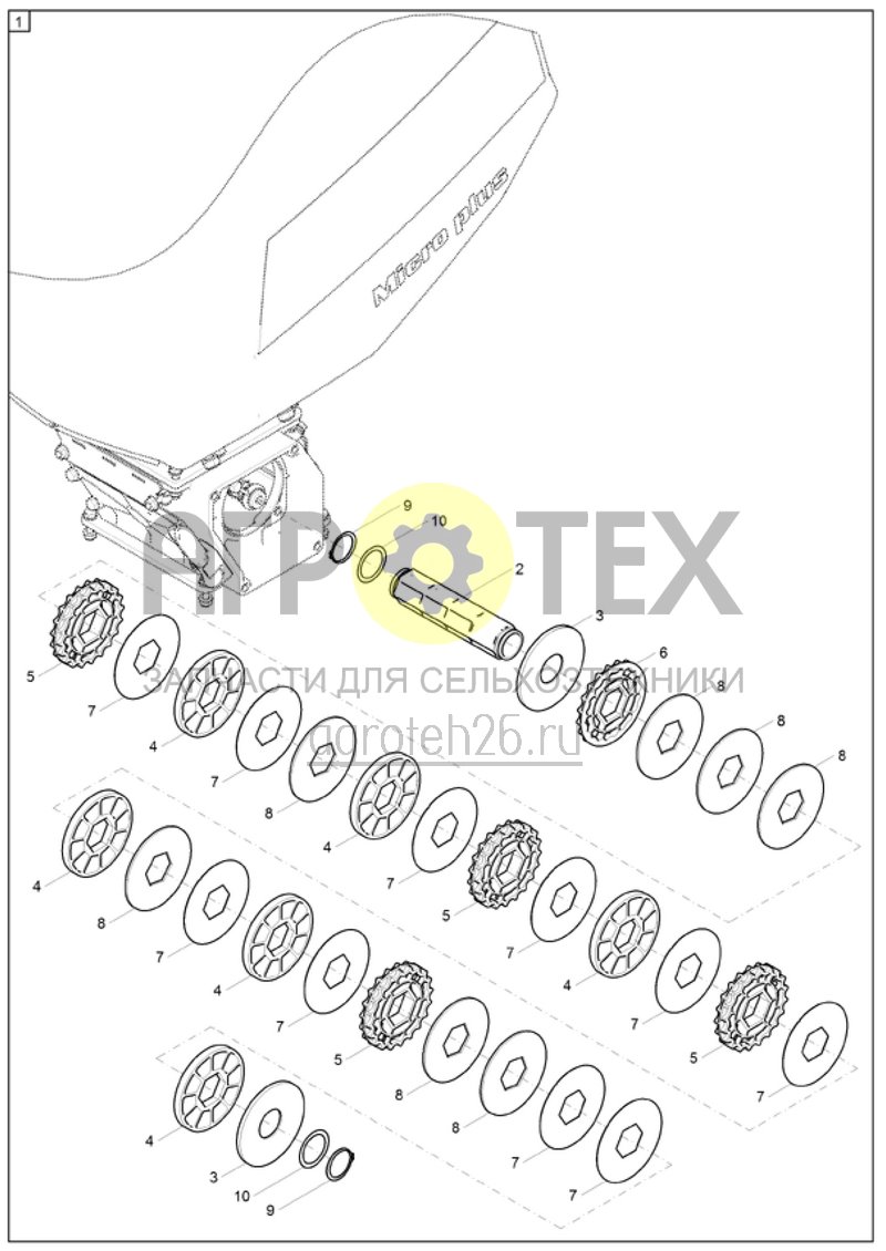 Чертеж  (RUS)Beh?lterkonsole f?r Mikrogranulatstreuer Anbau an Klemmschiene (1) (ETB-003152) 