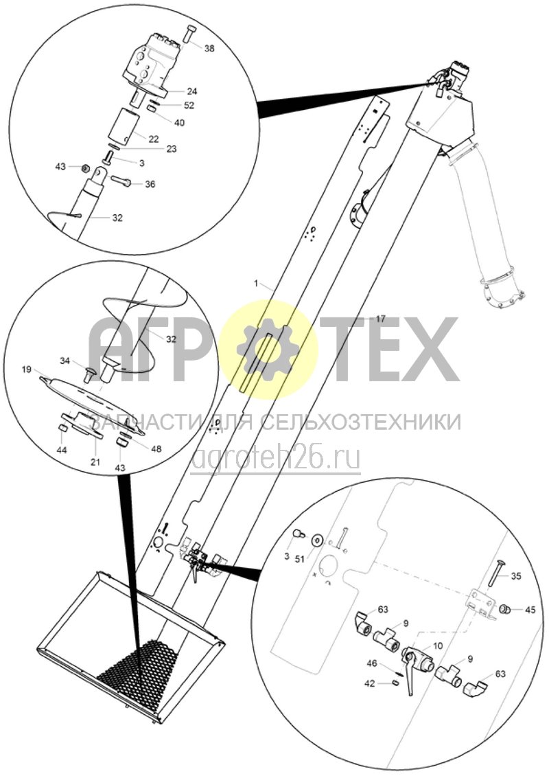 Чертеж  (RUS)Anschlusskabel D?ngerleitungs?berwachung f?r ISOBUS-Terminal (ETB-003166) 