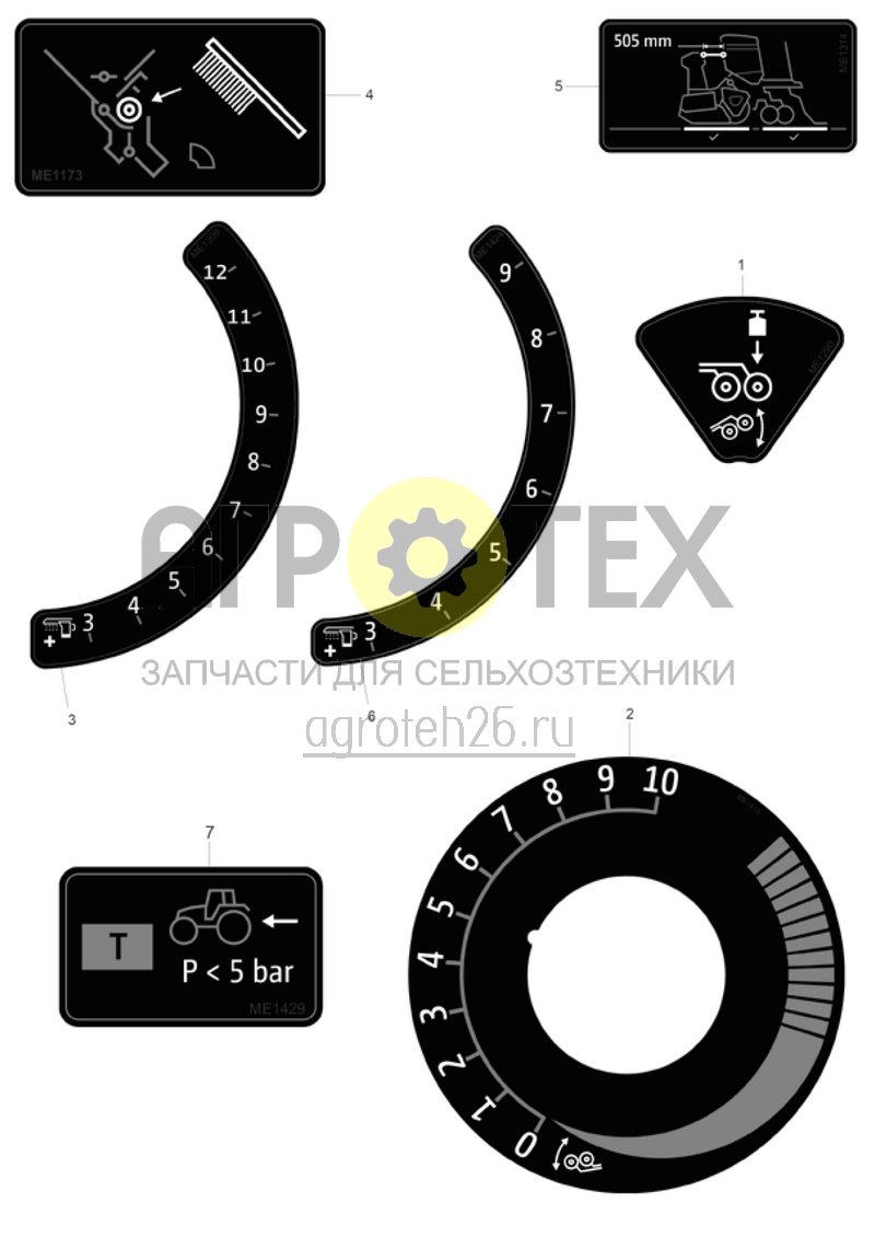 Чертеж  (RUS)Funktionsfolien (4) (ETB-003183) 