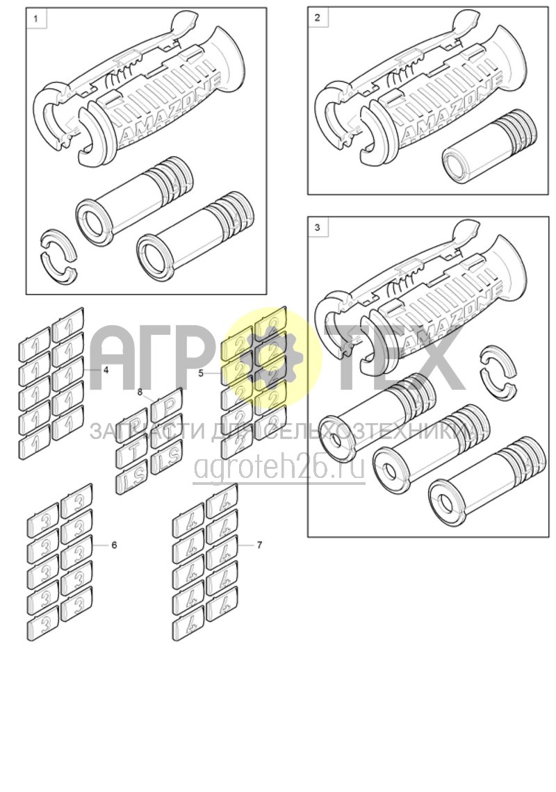 Чертеж  (RUS)Griff f?r Hydraulikschlauch (ETB-003186) 