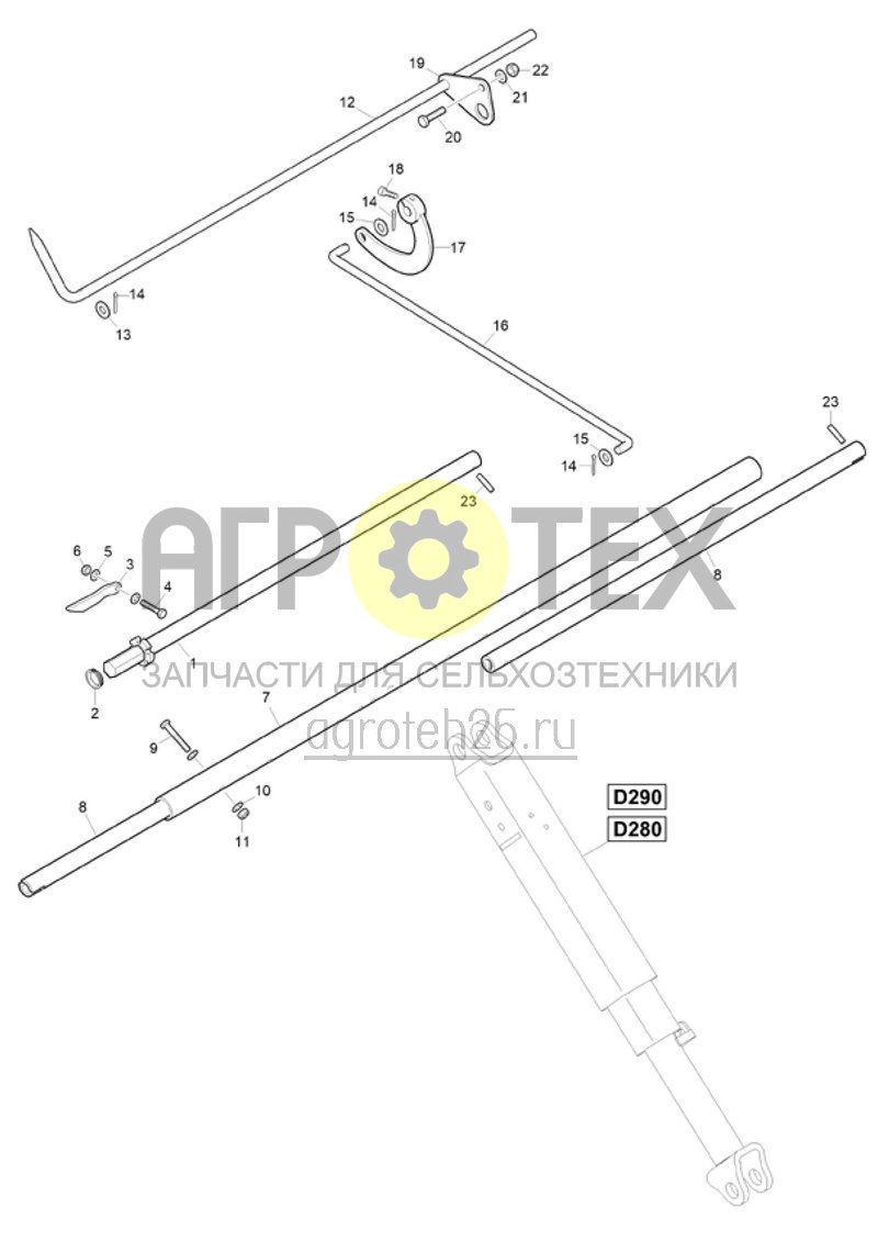 Чертеж  (RUS)Mechanische Schardruckverstellung f?r RoTeC-Schar (1) (ETB-003243) 