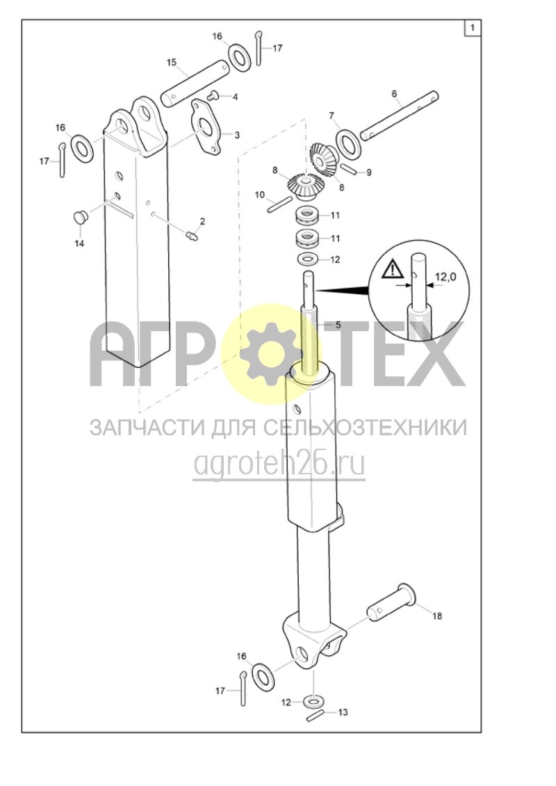 Чертеж  (RUS)Mechanische Schardruckverstellung f?r RoTeC-Schar (2) (ETB-003244) 