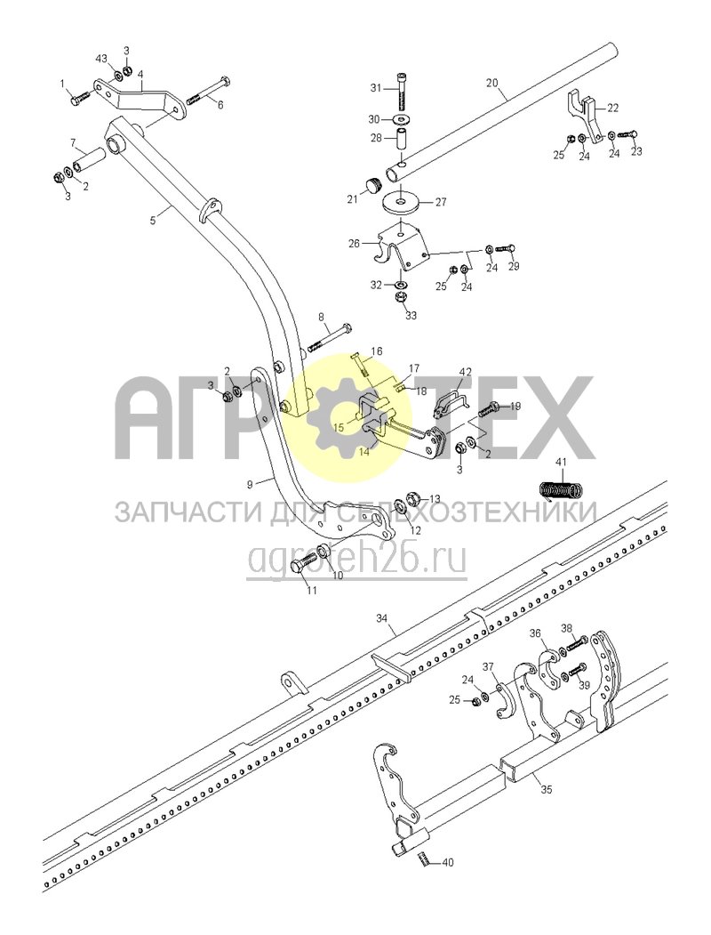 Чертеж  (RUS)Exaktstriegel 3000 f?r Reihenabstand 125 / 150 mm (1) (ETB-003246) 