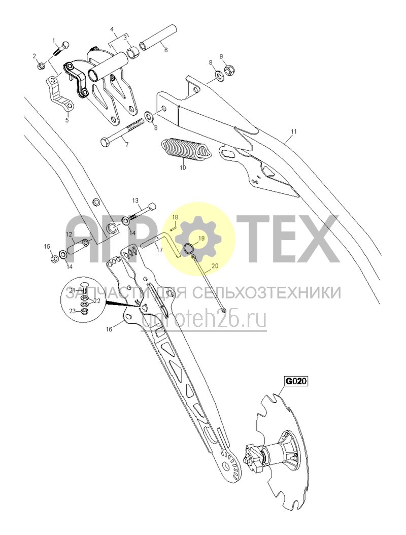 Чертеж  (RUS)Hydraulische Fahrgassenmarkierung (1) (ETB-003279) 