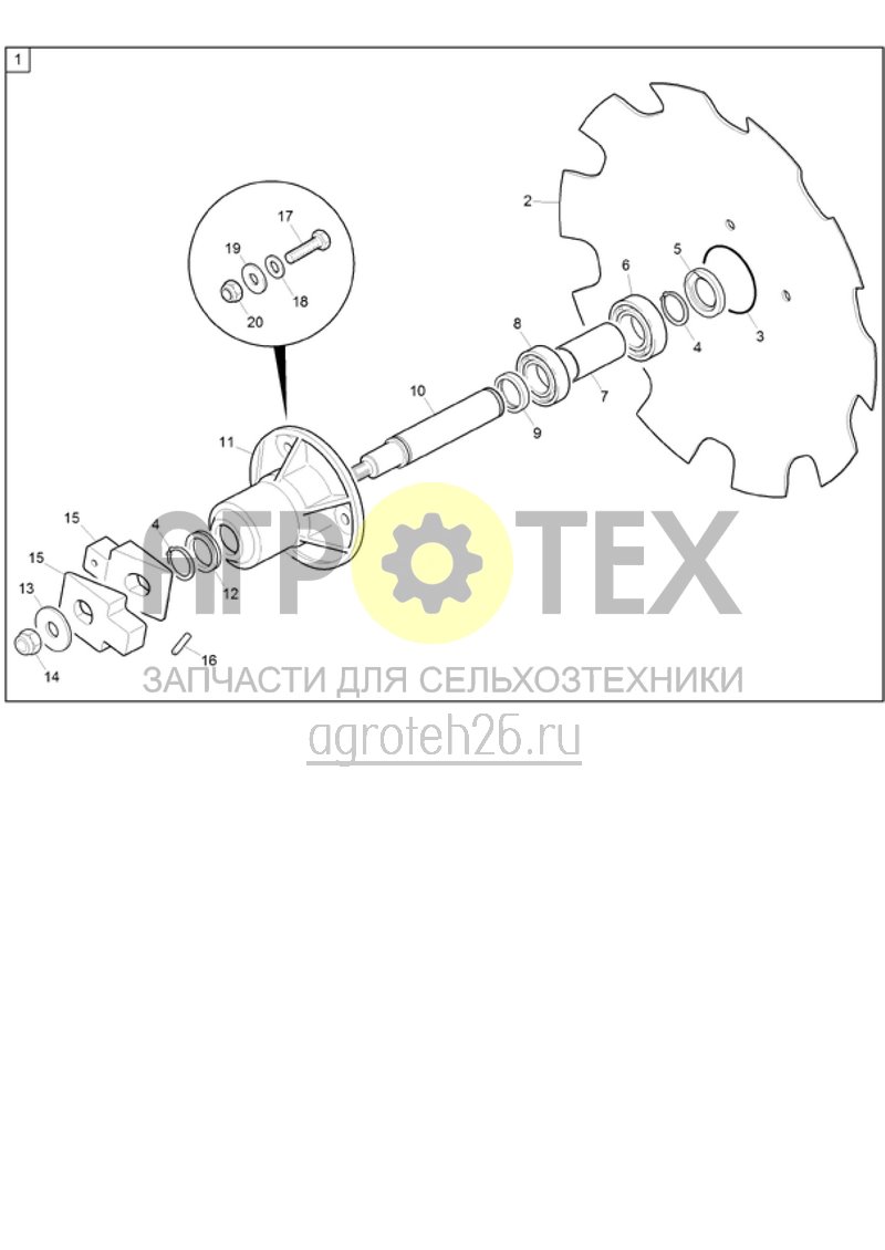 Чертеж  (RUS)Hydraulische Fahrgassenmarkierung (2) (ETB-003280) 