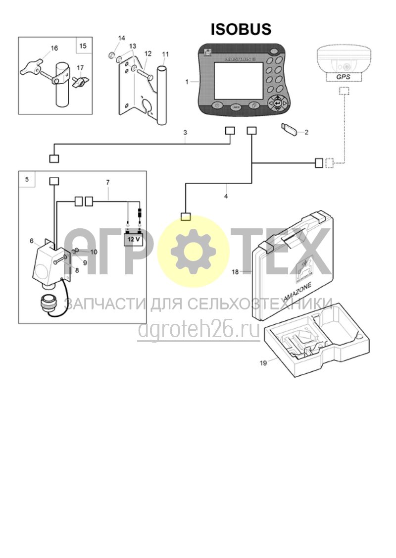 Чертеж  (RUS)Terminalpaket ISOBUS AMATRON 3 (ETB-003285) 