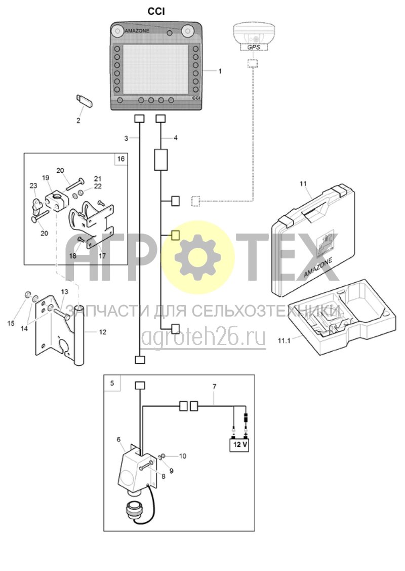 Чертеж  (RUS)Terminalpaket ISOBUS CCI-100 (ETB-003287) 