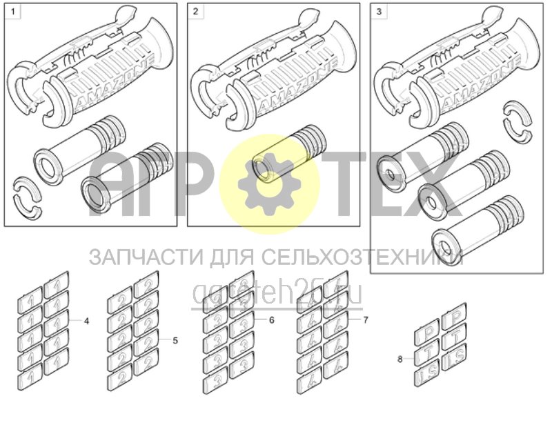 Чертеж  (RUS)Griff f?r Hydraulikschlauch (ETB-003337) 