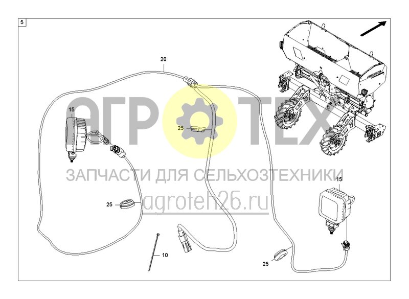  Светодиодное рабочее освещение на заднем бункере удобрений (ETB-003683)  (№15 на схеме)