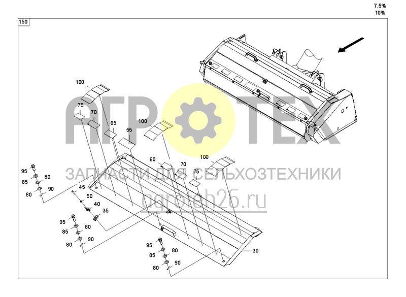 Чертеж  Рама коcилки III / кожух (ETB-003763) 