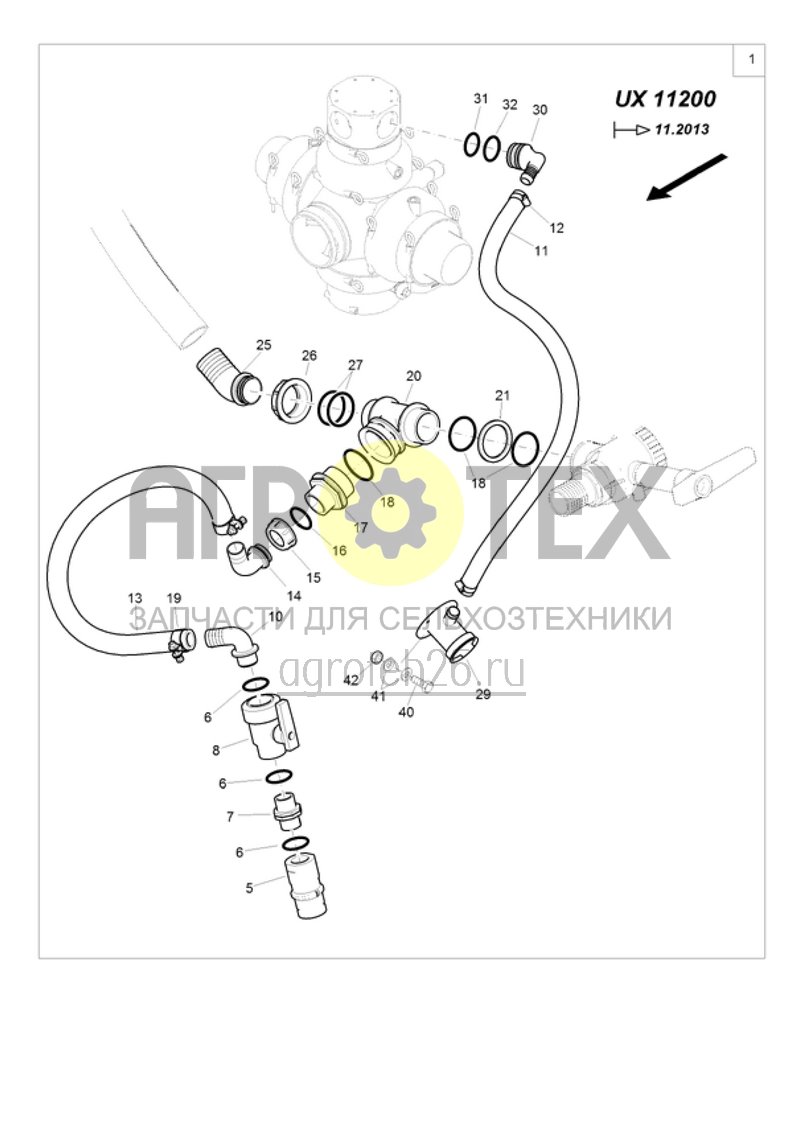 Чертеж  (RUS)Ecofill mit Sp?lfuss (ab 11.2013) (ETB-003922) 