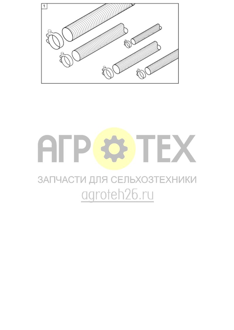 Чертеж  (RUS)Hochbest?ndige Saugschl?uche (ETB-003932) 