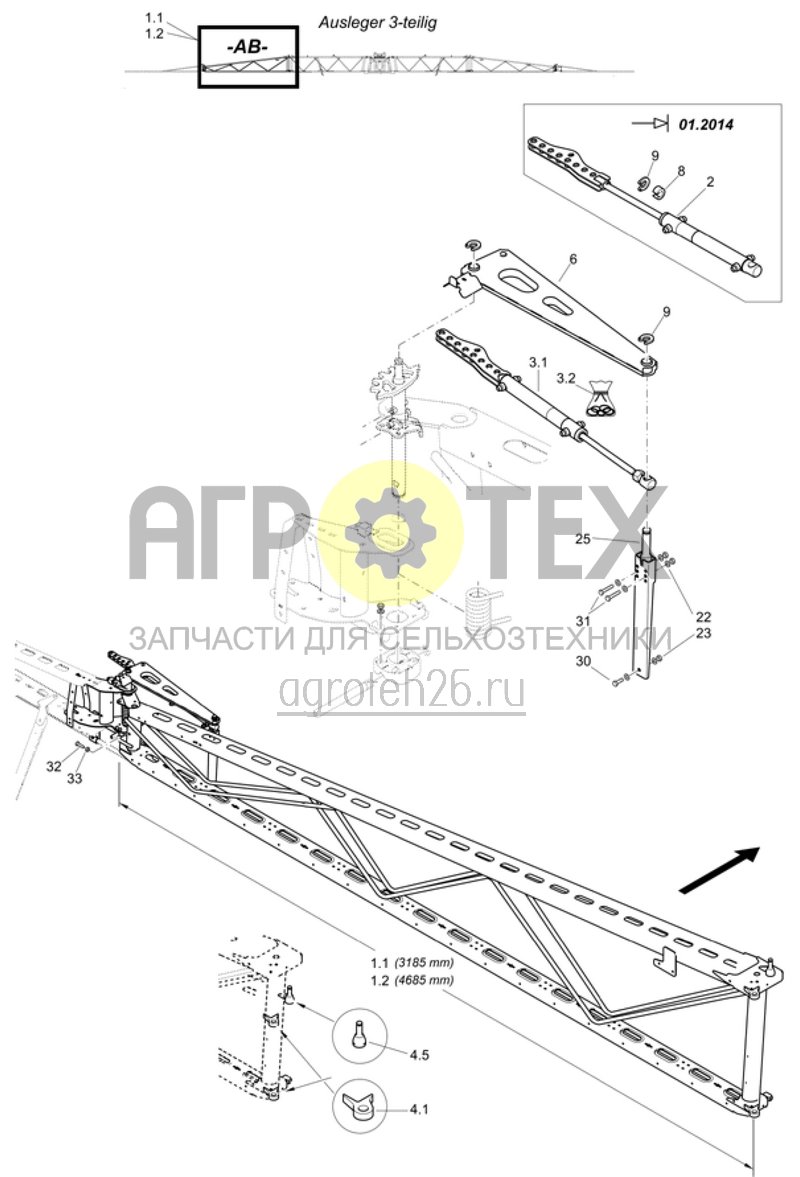 Чертеж  Средний кронштейн AB лев. (ETB-004000) 