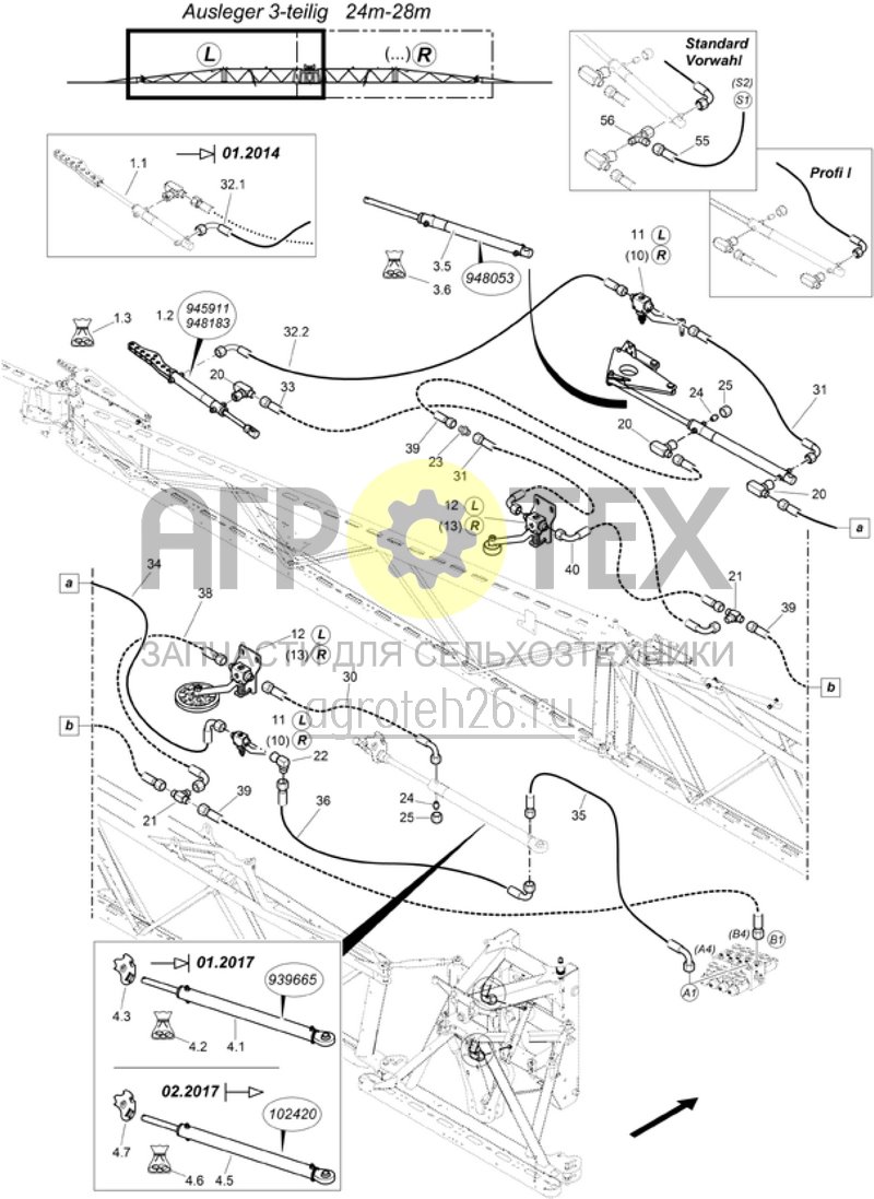  Гидравлика штанги кронштейн 3-секц. 24M-28M (ETB-004020)  (№5 на схеме)