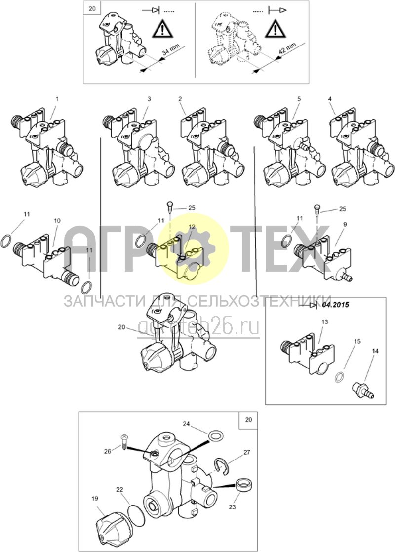  Корпус форсунки 4-секц., 4-секц. DUS (ETB-004045)  (№12 на схеме)