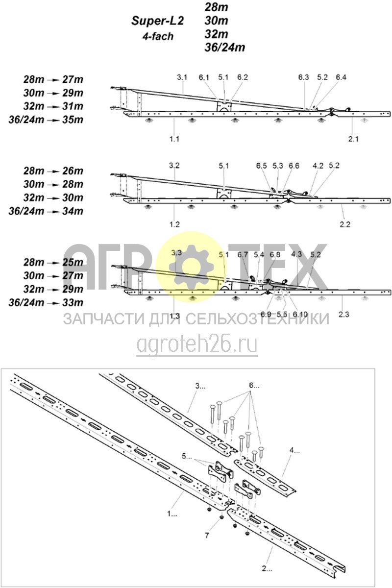 Чертеж  (RUS)Reduzierung am Au?engelenk ?bersicht 28m; 30m; 32m; 36/24m; 4-fach (ETB-004095) 