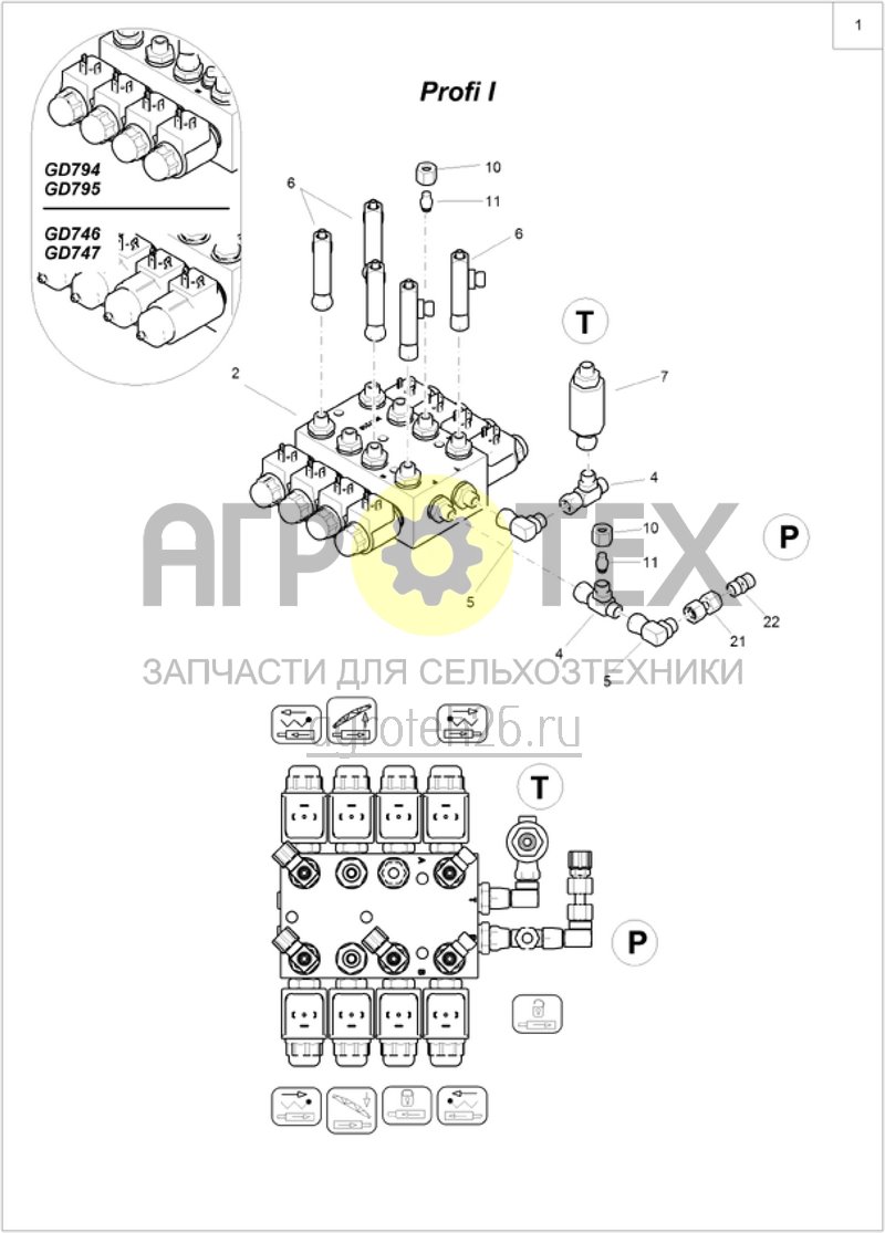 Чертеж  (RUS)Ventilblock 8-fach Profiklappung I ab…… (ETB-004111) 