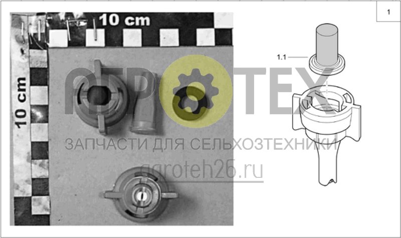 Чертеж  (RUS)ID3-Air-Injektord?sen aus Keramik (Lechler) (ETB-004146) 