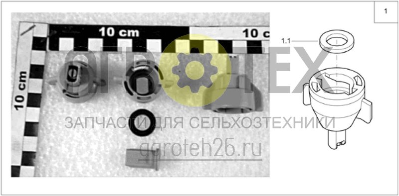  Форсунки AirMix-Injektor (Agrotop) (ETB-004153)  (№1 на схеме)