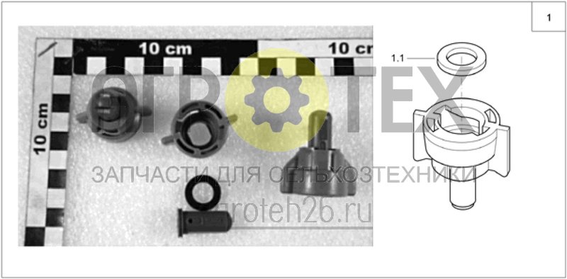 Чертеж  Форсунки двойные плоскоструйные AVI Twin (Agrotop/Albuz) (ETB-004154) 