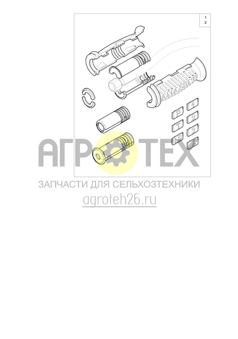 Чертеж  Ручка для гидравлического шланга (ETB-004237) 