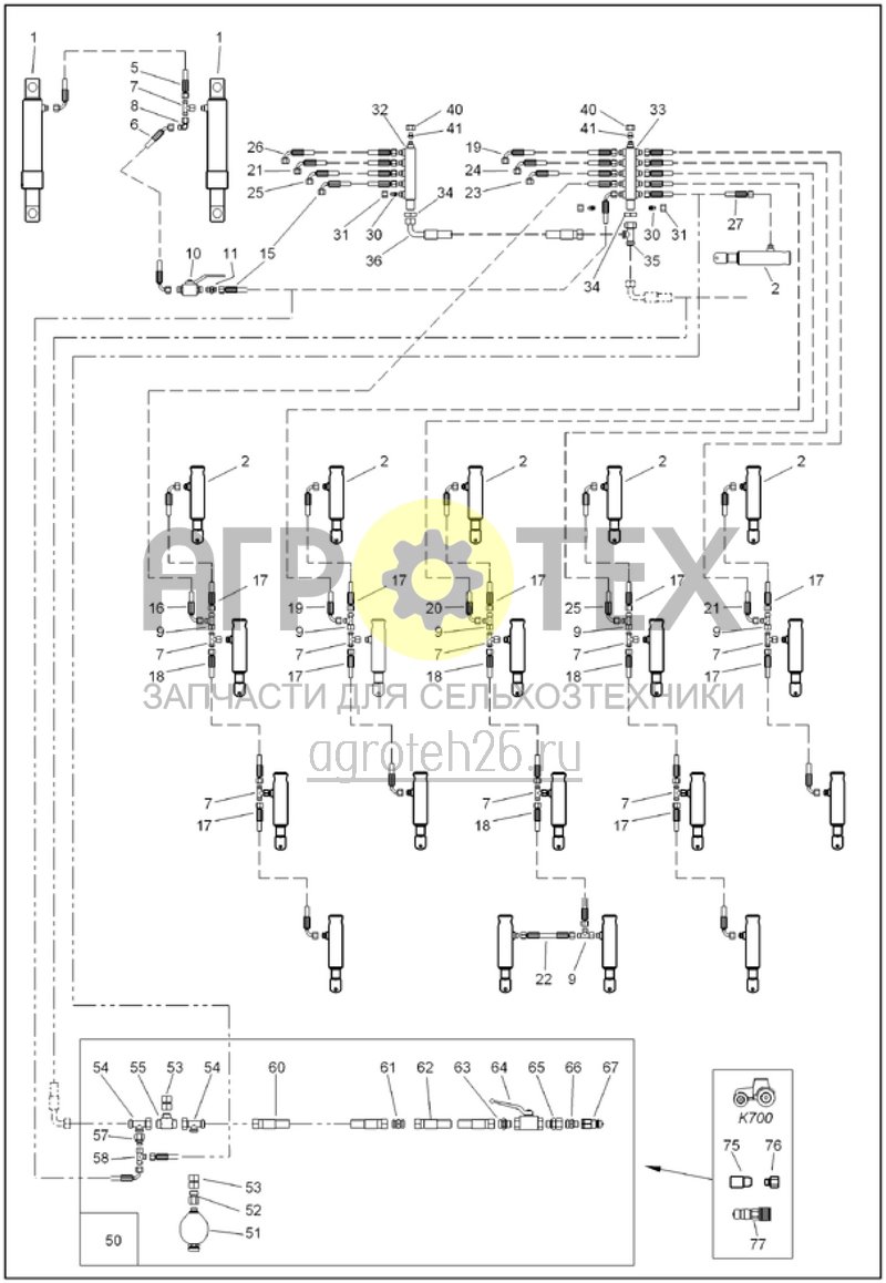  Гидравлика - оснащение сошники (ETB-004238)  (№64 на схеме)