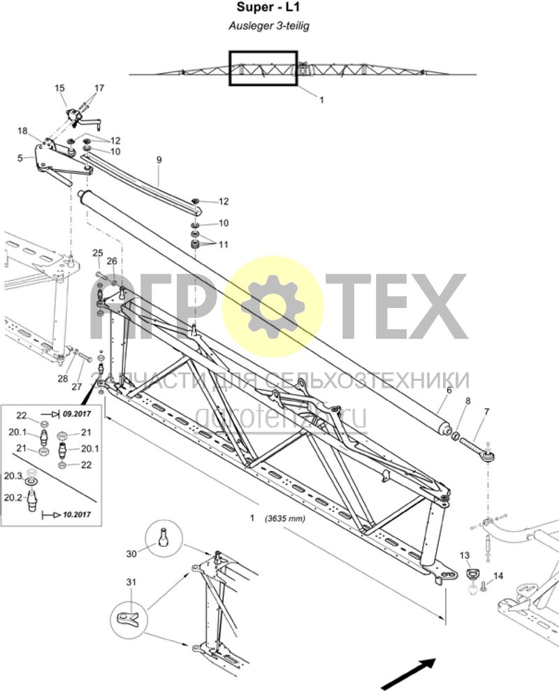 Чертеж  (RUS)Innenausleger links (ETB-004263) 