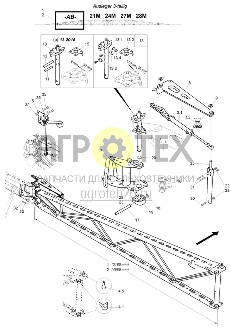 Чертеж  (RUS)Mittelausleger AB links (ETB-004265) 