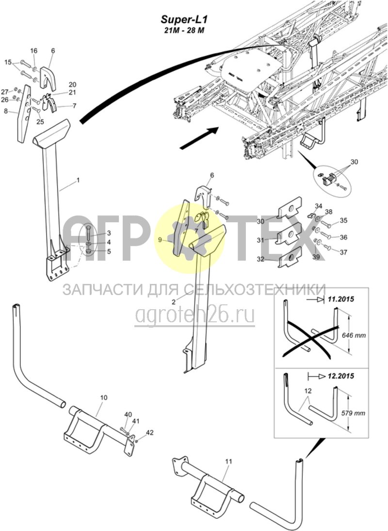 Чертеж  (RUS)Gest?ngest?tze / Beleuchtungshalter (ETB-004269) 