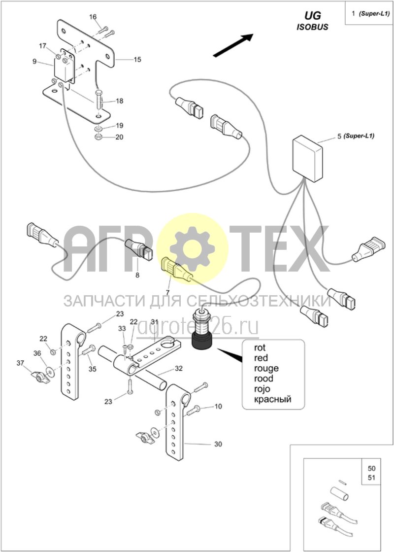 Чертеж  (RUS)Zusatzsensoren f?r Distance Control II (ETB-004286) 