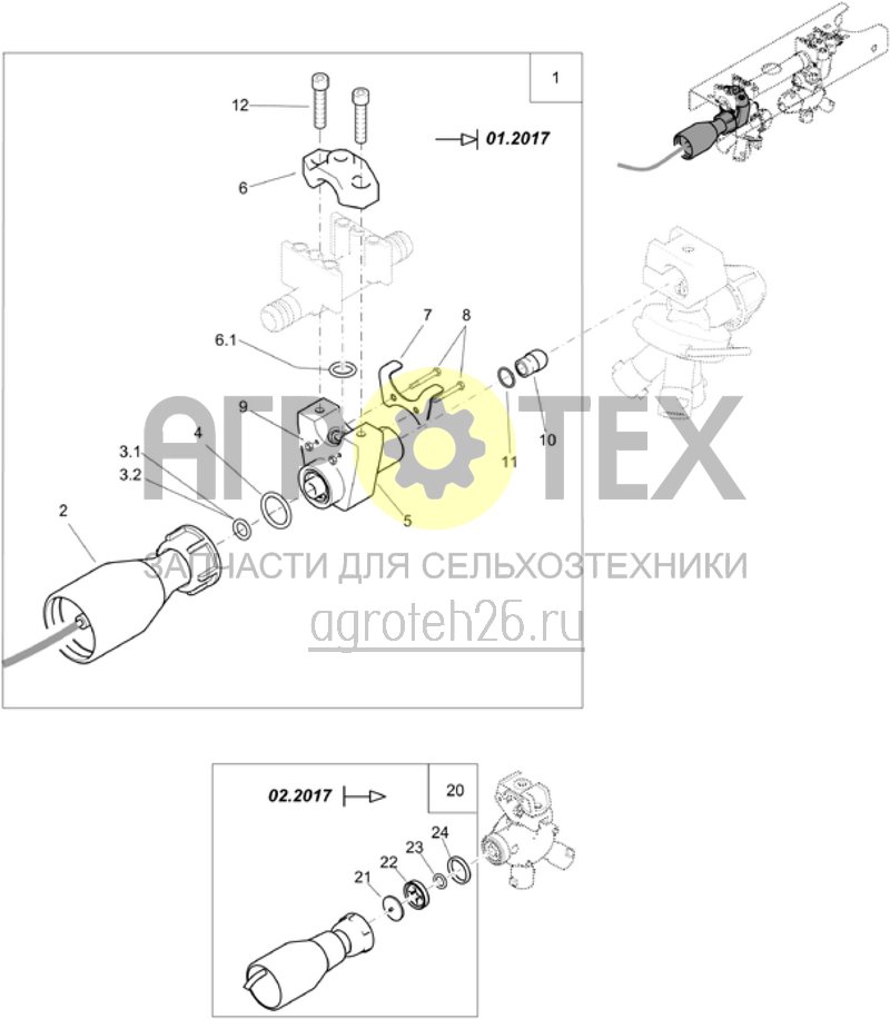 Чертеж  (RUS)Motorventil f?r Elektr. Grenz-/ Zusatz-/ Endd?senschaltung (ETB-004290) 